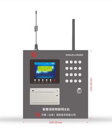 LoRa智慧消防无线报警主机系统 构建全方位监控报警新防线