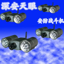 监控设备的变革与防盗产品的升华 深安天眼规格型号及价格全解析